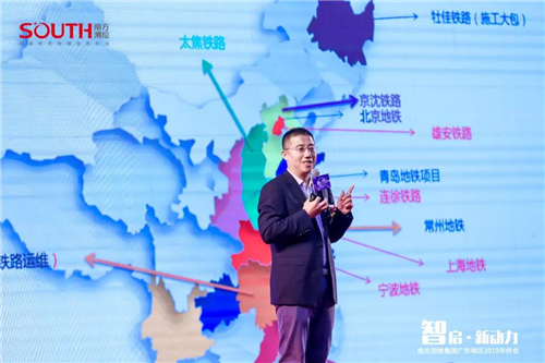 博天堂(918)官方网站 - 让你更杰出